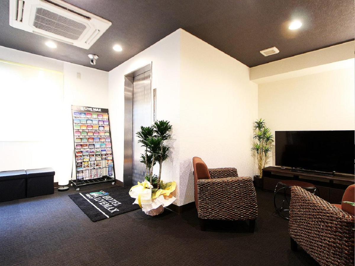 Hotel Livemax Kitafuchu Exterior photo