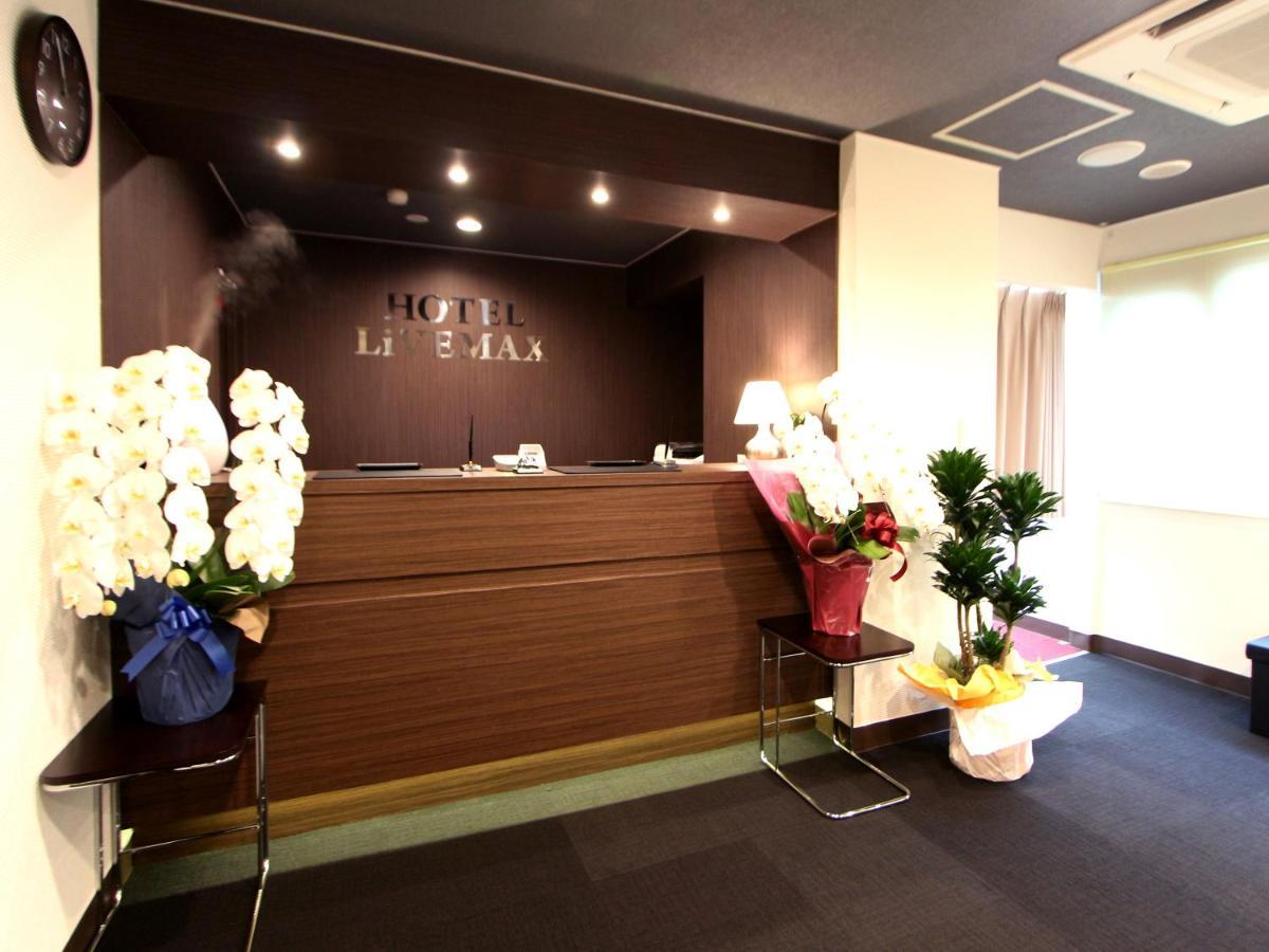 Hotel Livemax Kitafuchu Exterior photo