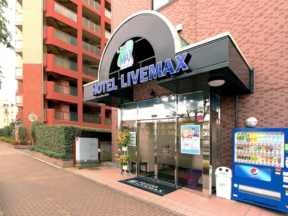 Hotel Livemax Kitafuchu Exterior photo