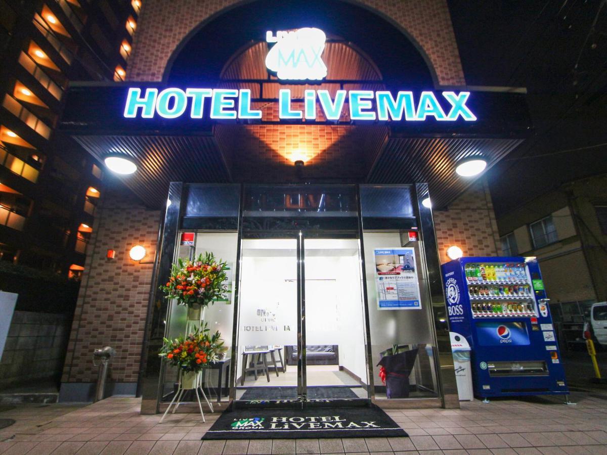 Hotel Livemax Kitafuchu Exterior photo