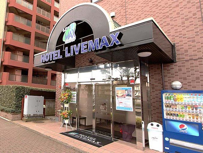 Hotel Livemax Kitafuchu Exterior photo